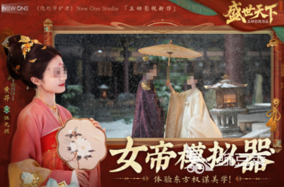 2025年騰訊旗下熱門免費(fèi)游戲排行榜推薦截圖