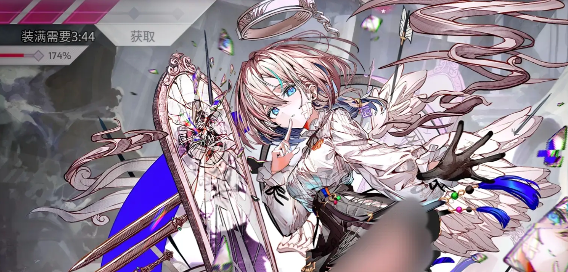 arcaea哀寂技能有哪些 韻律源點(diǎn)哀寂角色介紹截圖