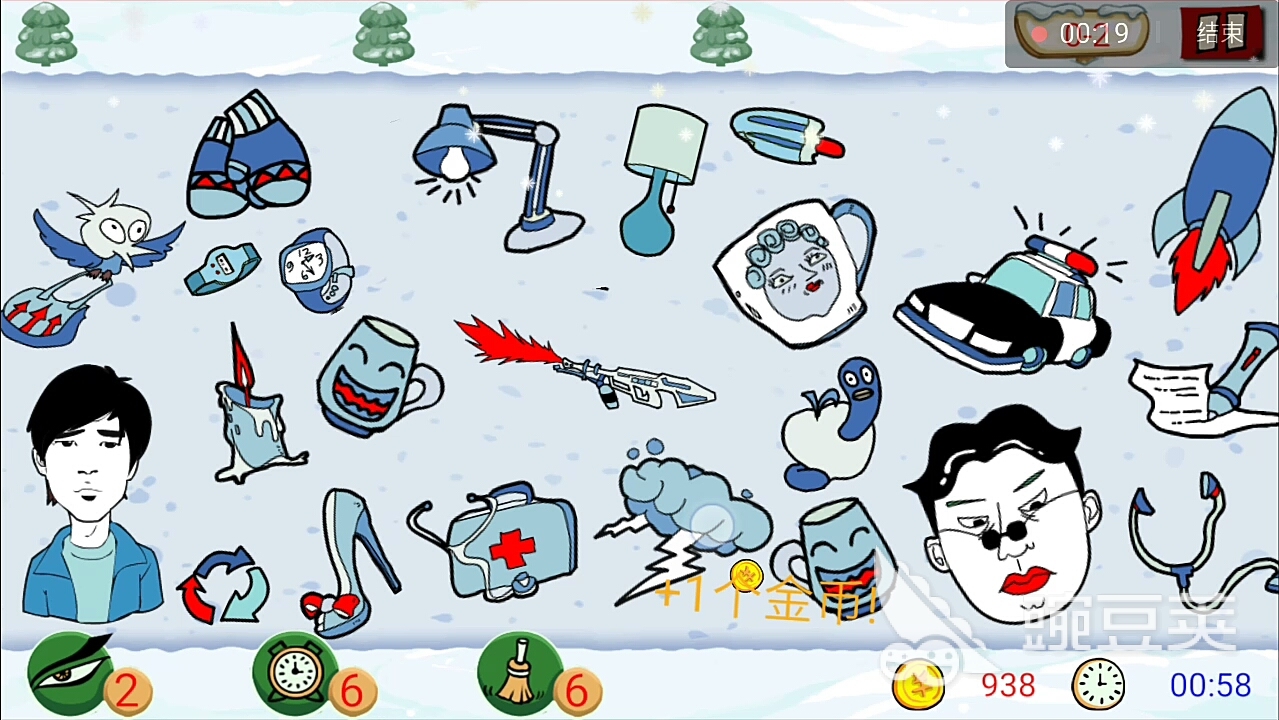 2025年必玩的找你妹類游戲推薦合集截圖