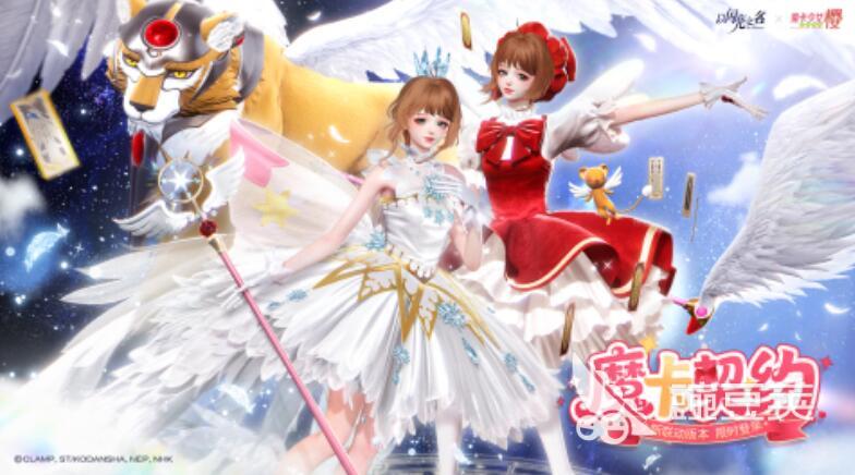 電子女孩2025 電子女孩趣味游戲推薦與下載指南截圖