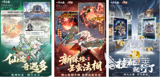 2025高人氣吉比特手游推薦：熱門游戲下載合集截圖