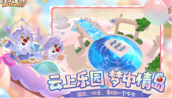 50人玩的集體簡(jiǎn)單游戲盤點(diǎn)