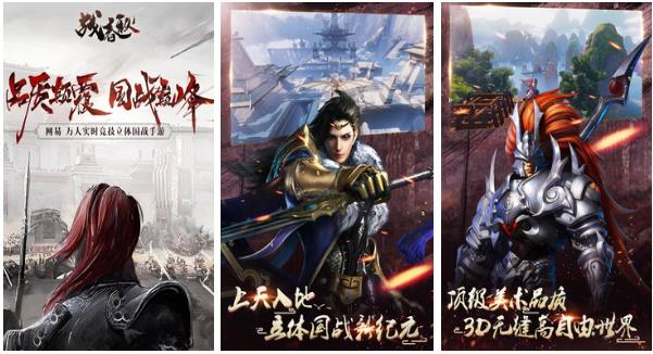 網(wǎng)易mmo游戲有哪些介紹2025