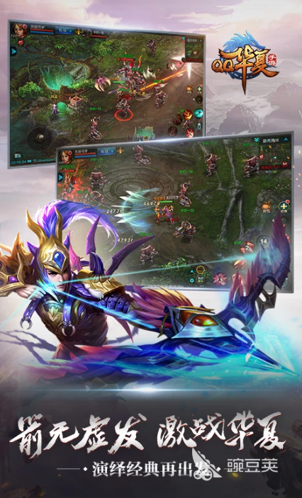 2025年光子工作室熱門游戲推薦：必玩大作搶先看截圖