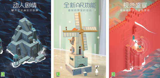 人氣較高的免費(fèi)無(wú)網(wǎng)絡(luò)游戲大全