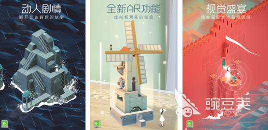 人氣較高的免費(fèi)無網(wǎng)絡(luò)游戲推薦 有趣的單機(jī)游戲合集分享2025截圖