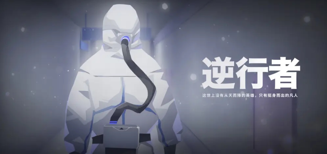 可玩性高的公益手游盤(pán)點(diǎn)