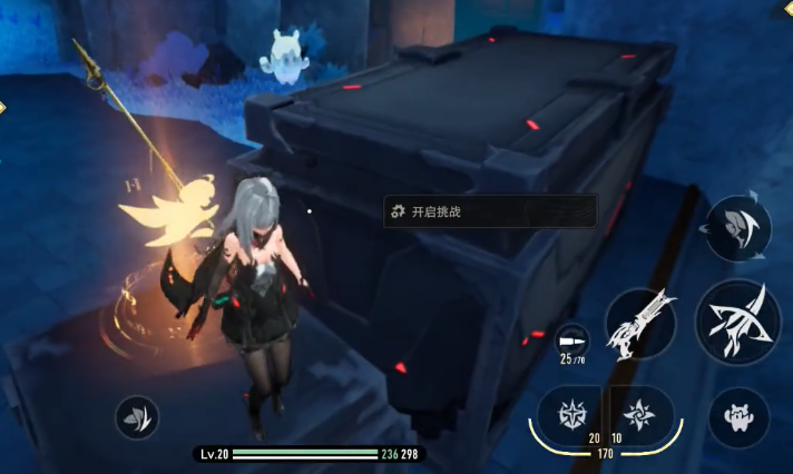 二重螺旋遷移怎么玩 二重螺旋遷移玩法解析截圖