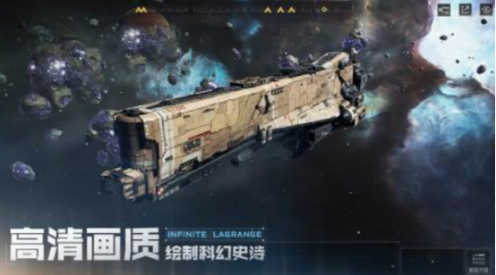 火爆的外星建設(shè)生存游戲有哪些