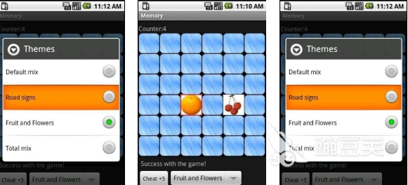 熱門的記憶力游戲下載合集 2025經(jīng)典記憶力游戲推薦截圖
