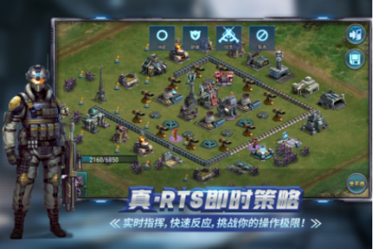 流行的戰(zhàn)游戲有哪些