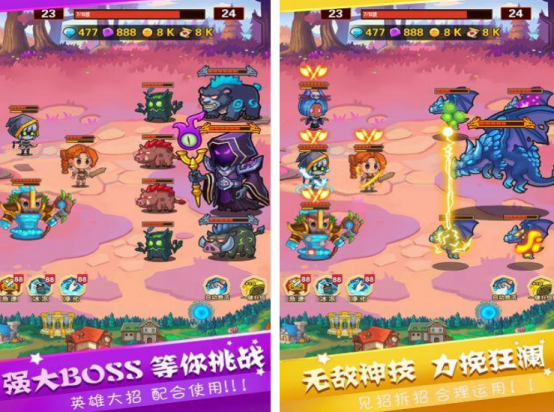 一款叫英雄什么的單機(jī)游戲是什么