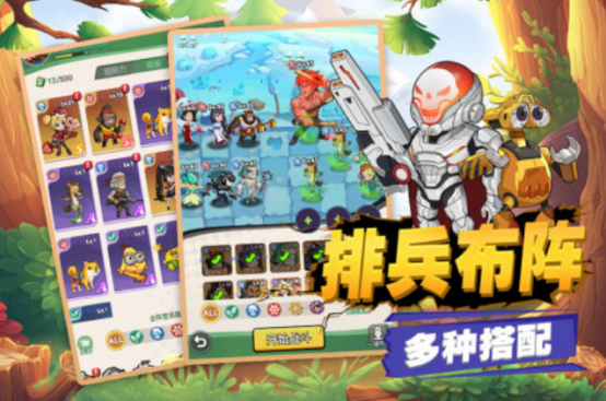 好玩的手機(jī)娛樂(lè)游戲排行榜推薦哪些