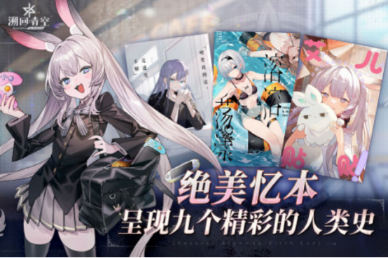 熱門的rpg類游戲有哪幾個