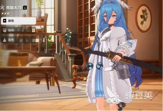 二重螺旋太刀玩法詳解：技能搭配與實(shí)戰(zhàn)技巧全解析截圖