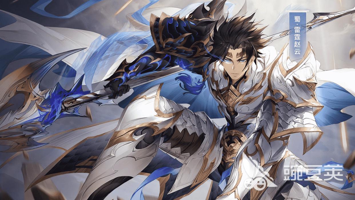 2021年耐玩不氪金的三國手游推薦：高人氣良心之作分享截圖