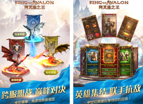 趣加游戲在哪里下載