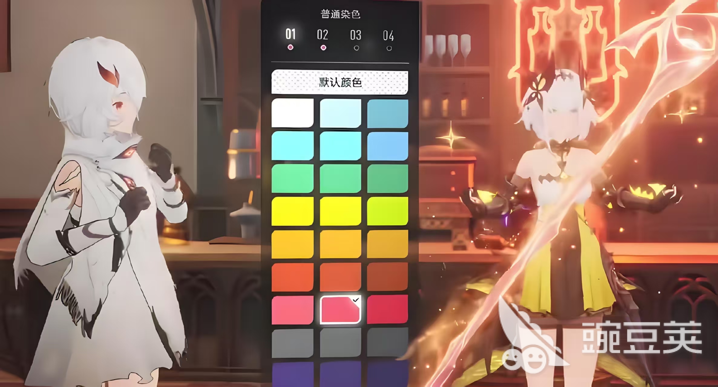 二重螺旋角色皮膚更換方法詳解：輕松切換個(gè)性化外觀截圖