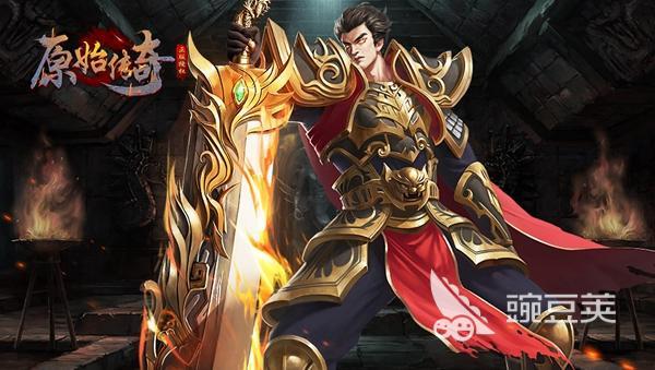 愷英網(wǎng)絡(luò)熱門手游盤點(diǎn)：2025年最受歡迎的游戲合集截圖