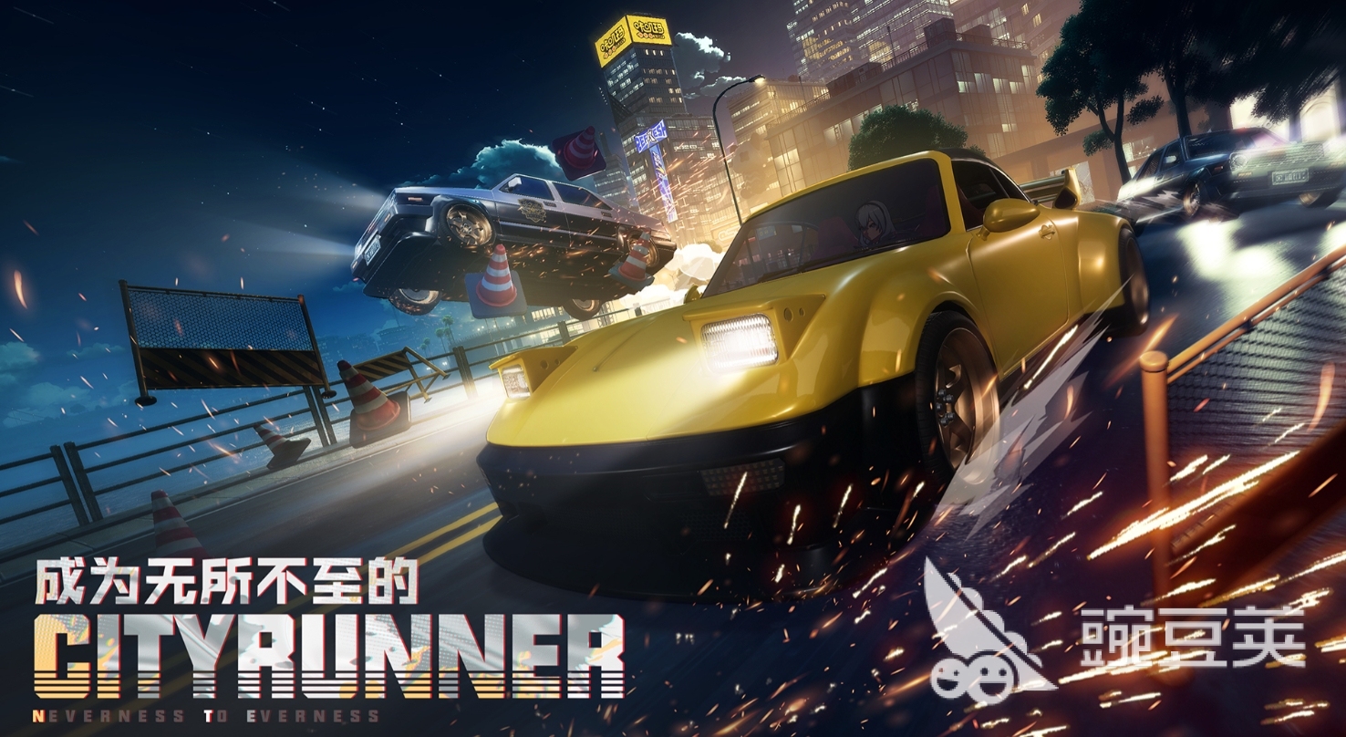 異環(huán)手游角色強(qiáng)度排行與最佳選擇推薦截圖