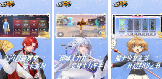 十年前的安卓賽車游戲是什么