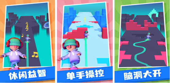 流行的滑板的網(wǎng)游有哪幾個(gè)