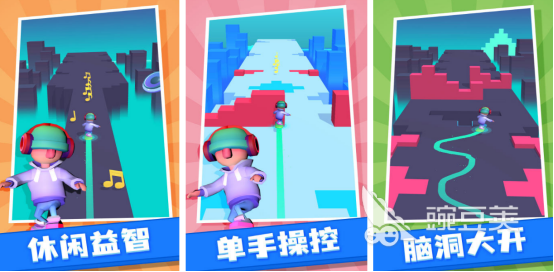 2025熱門滑板手游推薦：十大流行滑板網(wǎng)游排行榜截圖