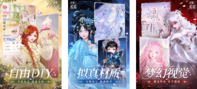 2025人氣高的女人游戲排行榜前五分享