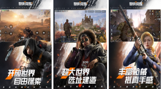 有沒有好玩的無限資源游戲