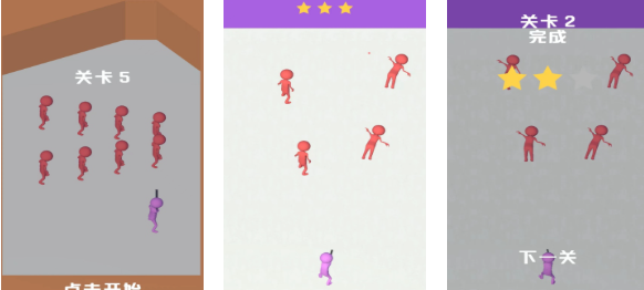 互動游戲大全簡單又好玩下載合集