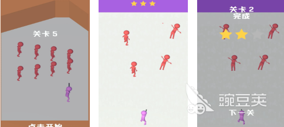 2025熱門(mén)互動(dòng)游戲推薦：簡(jiǎn)單好玩的手機(jī)游戲合集下載截圖