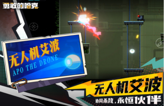 十大動(dòng)作冒險(xiǎn)單機(jī)游戲分享