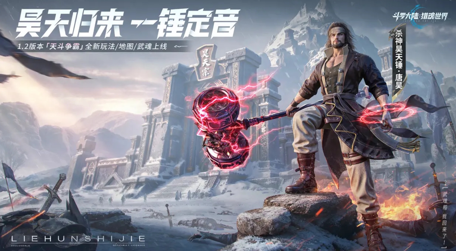 三七互娛有什么游戲2025