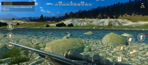 獵人之路最新版下載地址在哪里?獵人之路的下載方式解析截圖