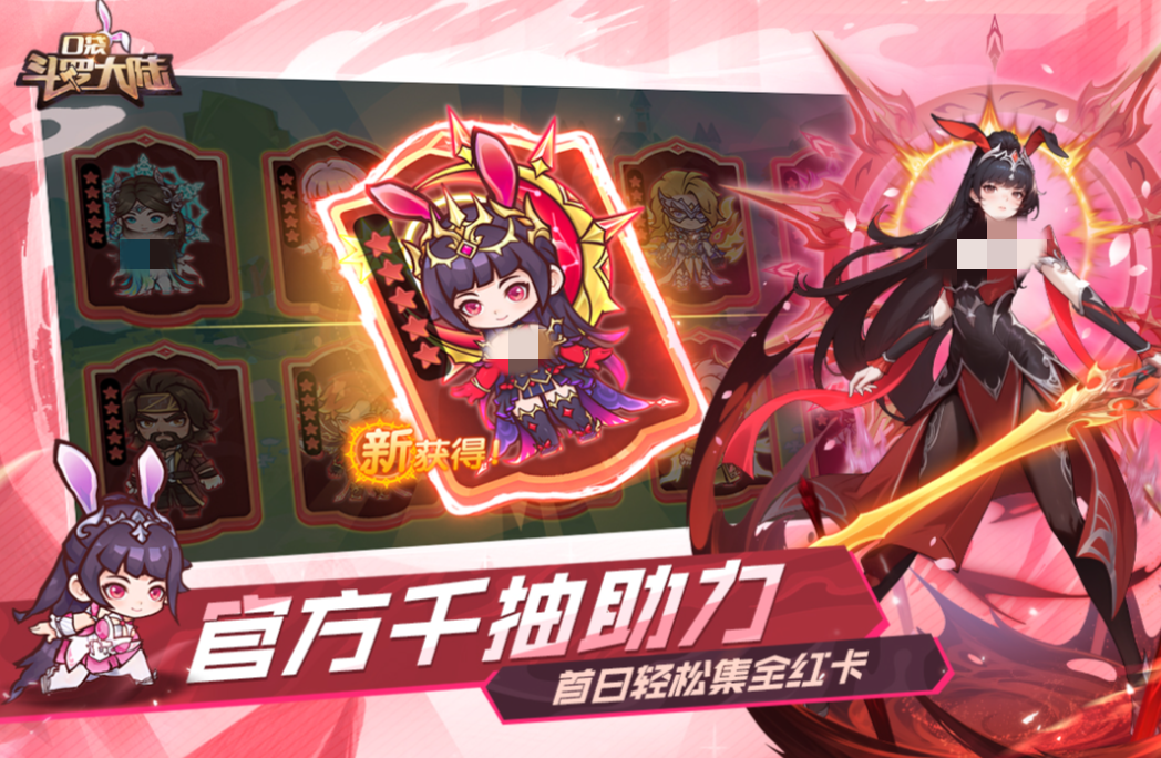 耐玩的回合制手機(jī)網(wǎng)游分享