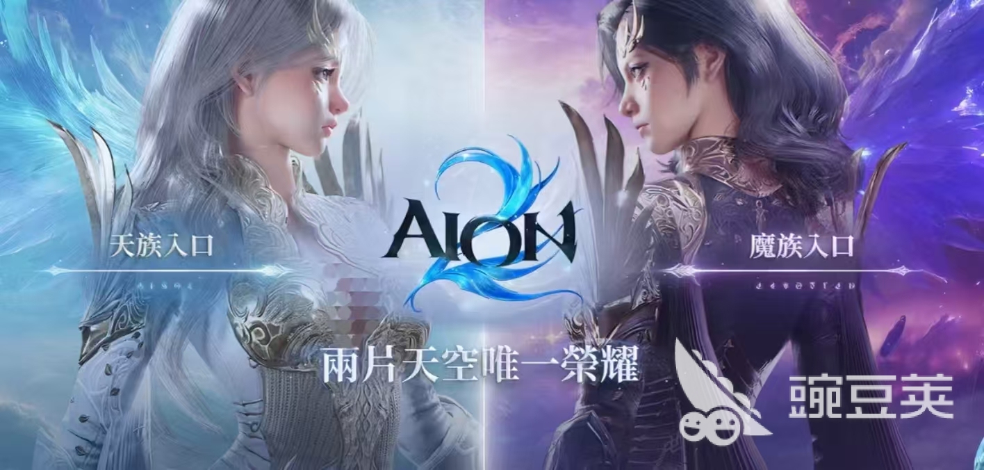 AION2時(shí)空裂縫是什么 AION2時(shí)空裂縫玩法詳細(xì)介紹截圖