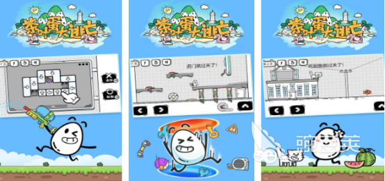 2025熱門益智手游推薦：越玩越聰明的高人氣手機游戲排行榜截圖