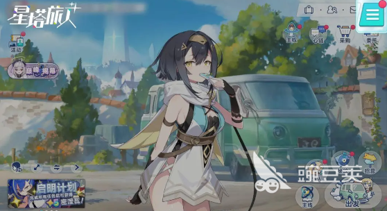 星塔旅人鍵位設(shè)置全攻略：輕松自定義操作體驗(yàn)截圖