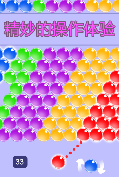 經(jīng)典的小游戲大全