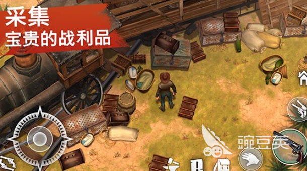 2025年最耐玩的西部世界生存手游推薦合集截圖