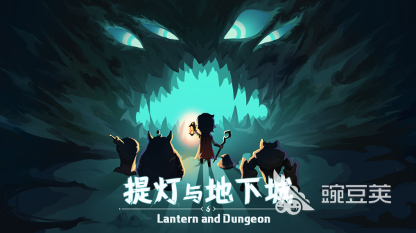 2025最受歡迎的肉鴿類手游推薦：十大必玩Roguelike游戲盤點(diǎn)截圖