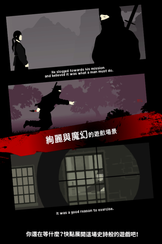 以前有個單機游戲打槍一個人闖關叫什么2025 單機打槍闖關游戲下載介紹截圖