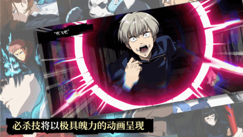 好玩的漫畫游戲有哪些