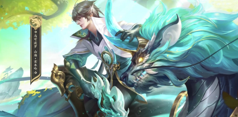 熱門王者榮耀賬號(hào)交易平臺(tái)推薦及安全交易App使用指南截圖