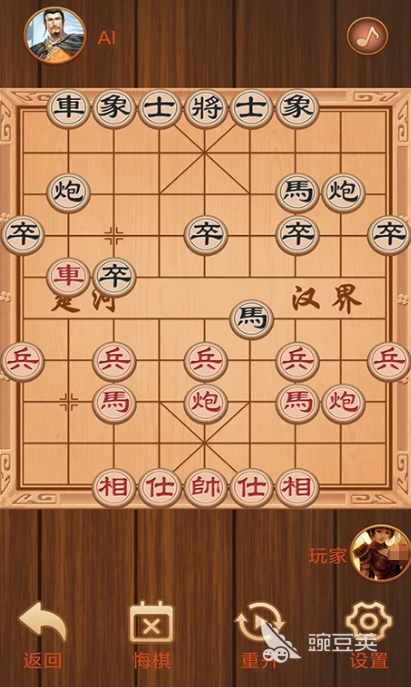 2025年不容錯(cuò)過(guò)的無(wú)違規(guī)機(jī)制游戲推薦合集截圖