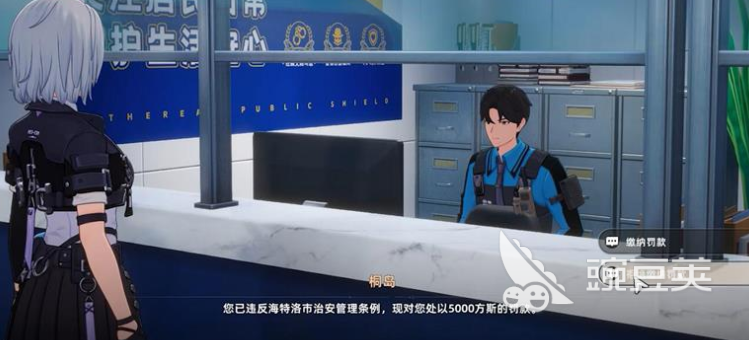 異環(huán)治安所管理玩法全解析：新手必看攻略指南截圖