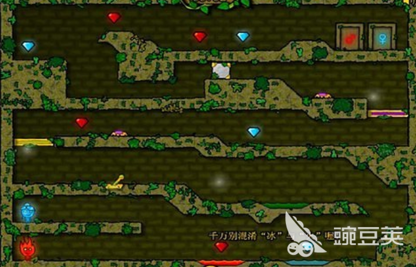 2025熱門森林冰火人雙人聯(lián)機(jī)手游推薦合集截圖