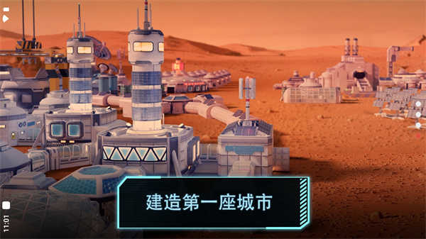 重慶游戲公司推出的游戲有哪些