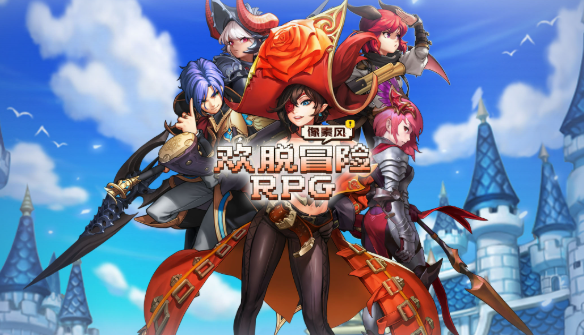 一個(gè)騎士找鑰匙救公主的游戲叫什么2025 騎士找鑰匙救公主的游戲盤點(diǎn)截圖