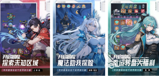 深夜游戲推薦2025 高人氣手游TOP榜單 夜晚必玩手游精選2025截圖